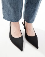 Wide Fit Stroll slingback kitten heeled shoes in black