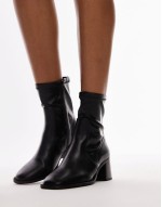 Wide Fit Nicola block heel ankle boot in black