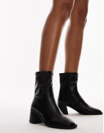 Wide Fit Nicola block heel ankle boot in black