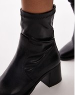 Wide Fit Nicola block heel ankle boot in black