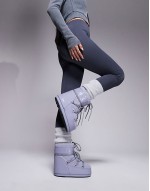 Moonboot Icon low quilt boots in grey