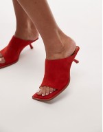 Ilya suede open square toe mule in red